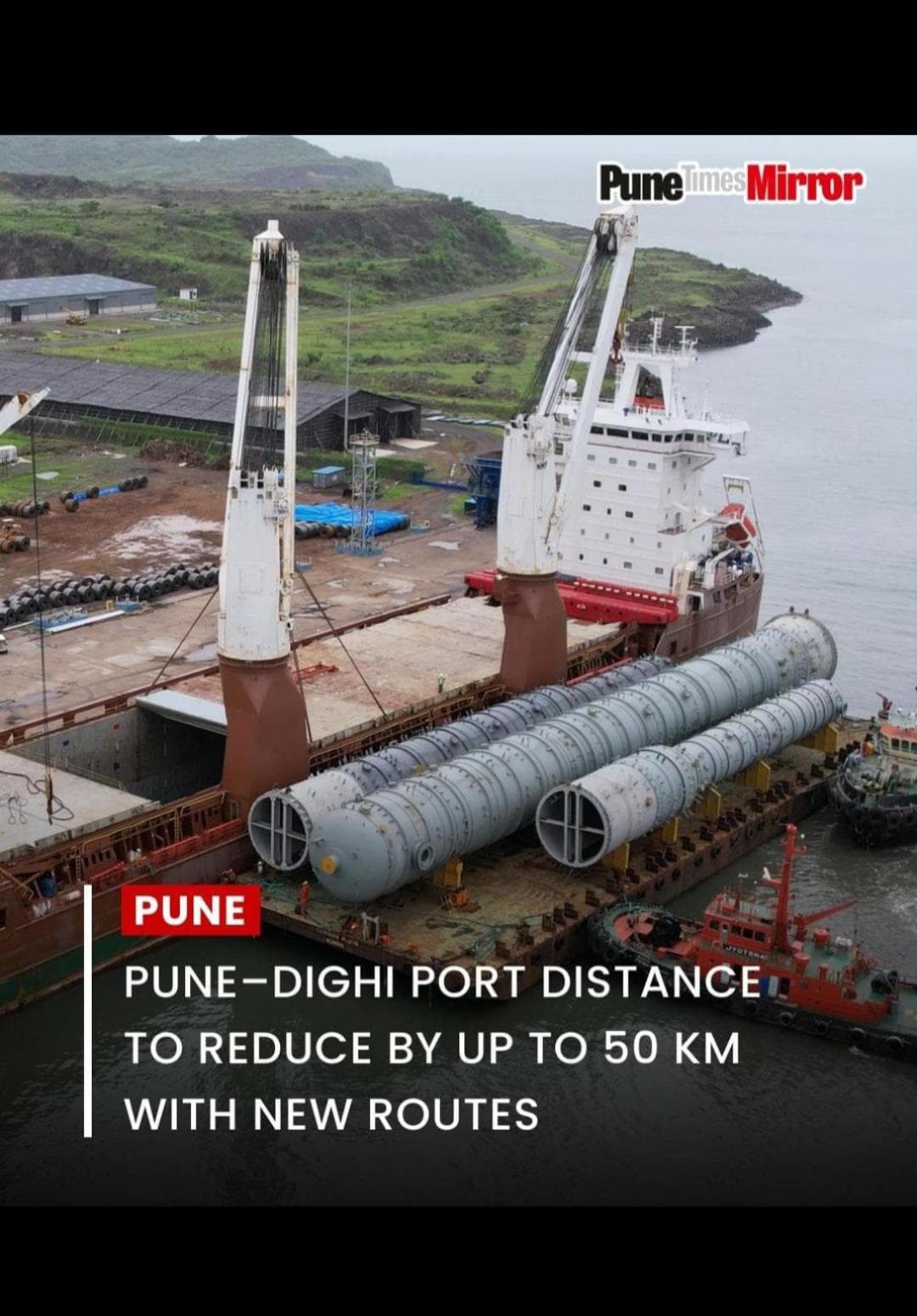 Dighi port news